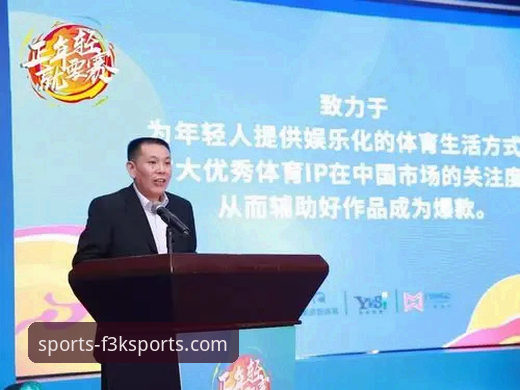 AB体育娱乐平台使用指南：从注册到畅享便捷通道的完整教程