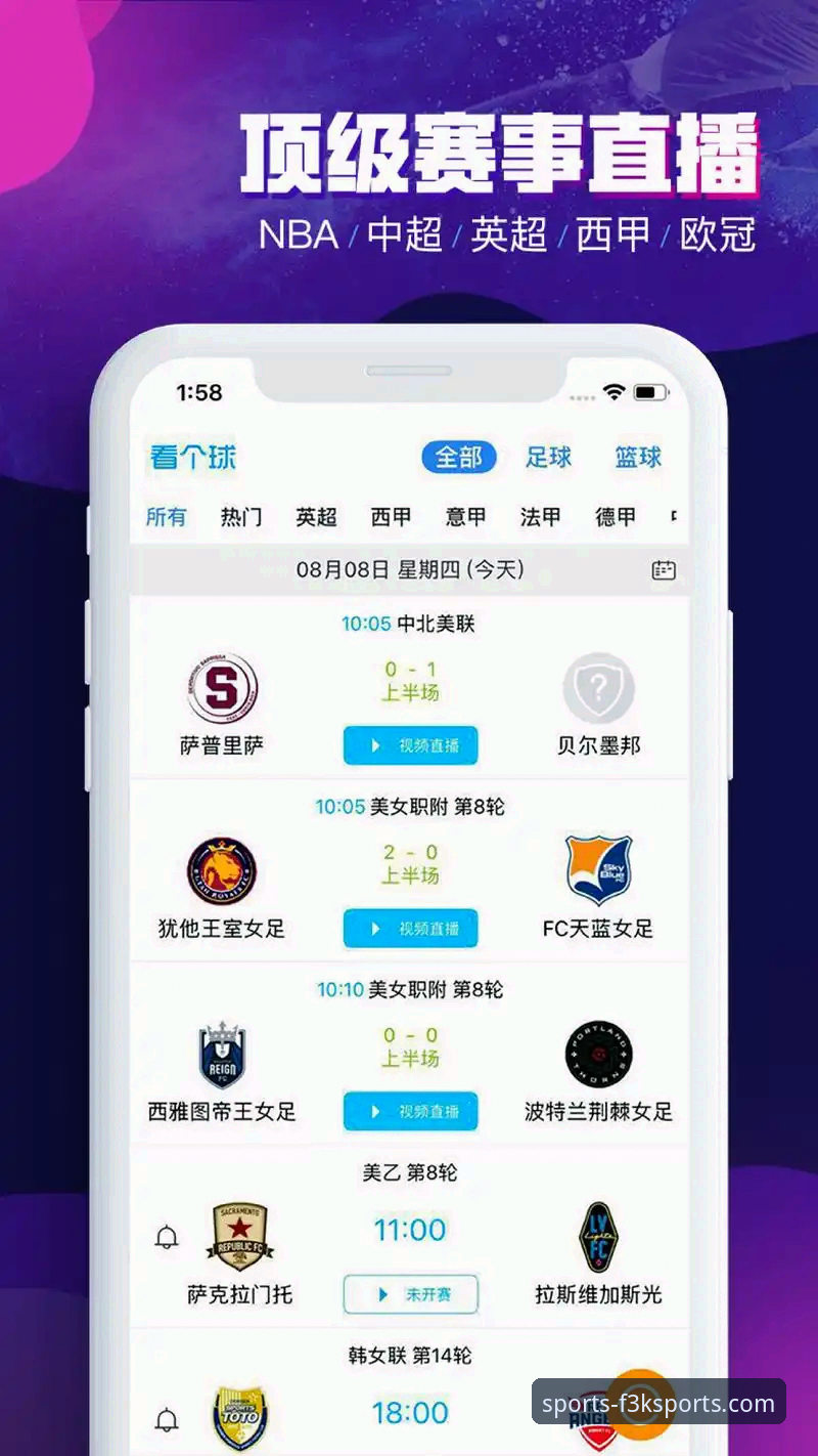 AB体育娱乐平台全面解析：从注册到下载，老用户手把手教你玩转手机版