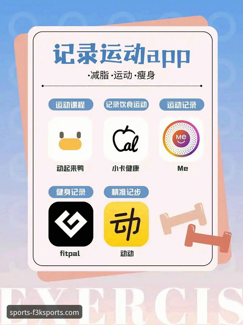 AB体育娱乐APP iOS版深度评测：v2.1.0版本如何重塑移动娱乐体验？