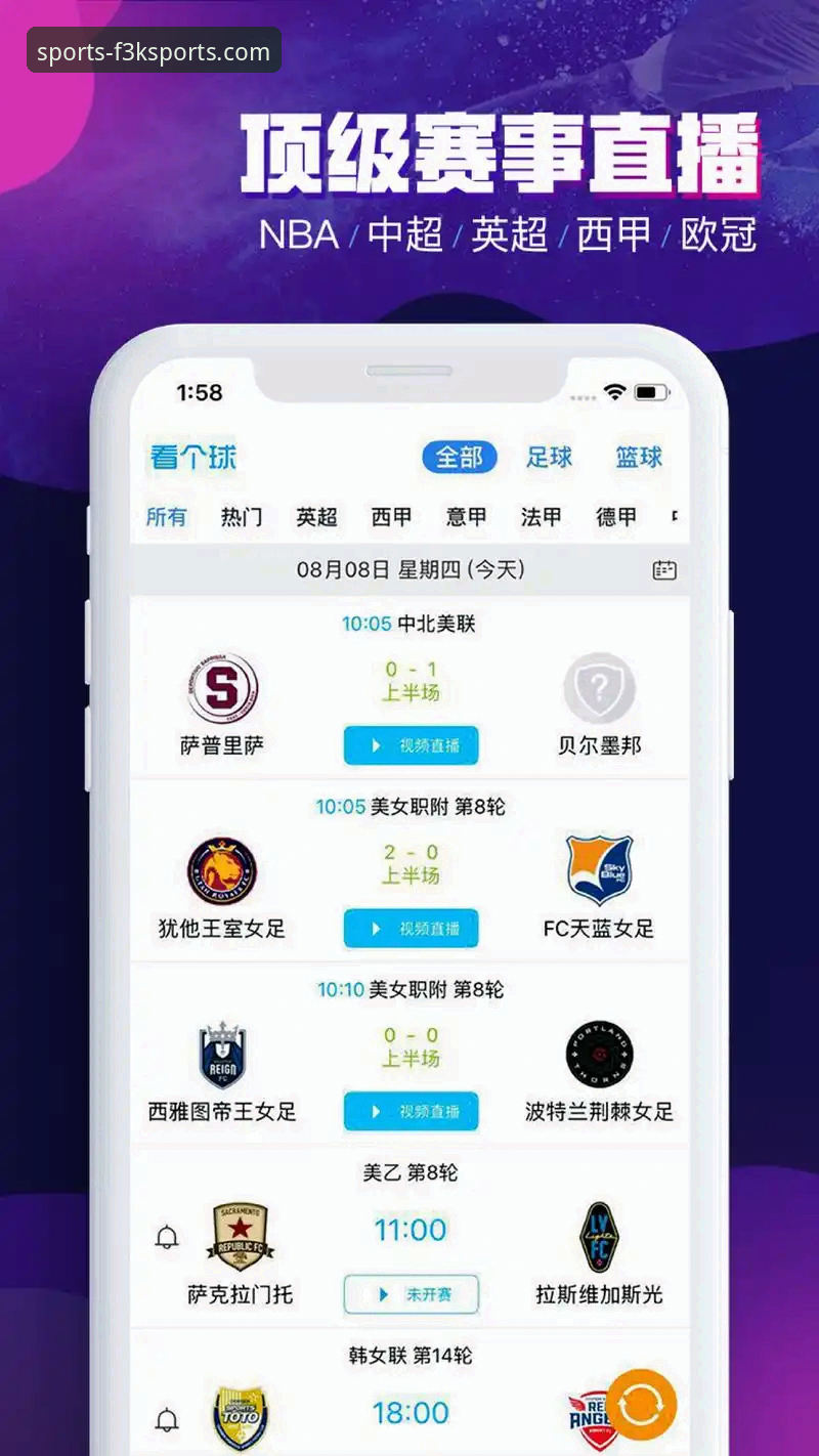 AB体育娱乐平台APP最新版本v2.2.0深度评测：移动端娱乐体验的全面进化