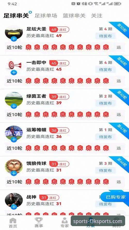 AB体育娱乐APP iOS下载最新版 AB体育娱乐APP iOS下载最新版详解:新手从零开始的完整指南