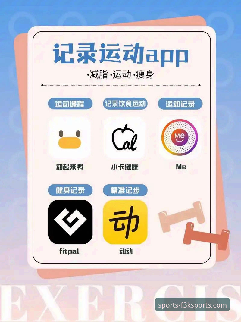 AB体育娱乐APP下载安装哪个好 AB体育娱乐APP下载安装完整指南:从选择到使用的专业解析